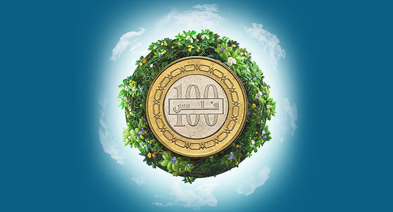 مشروع الصدقة اليومية